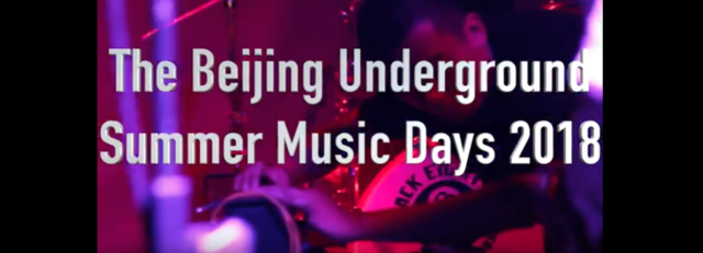 The Beijing Underground Summer Music Days Recap Video.