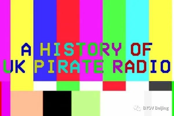 英国海盗电台 (2) – The History of UK Pirate Radio (Pt 2)