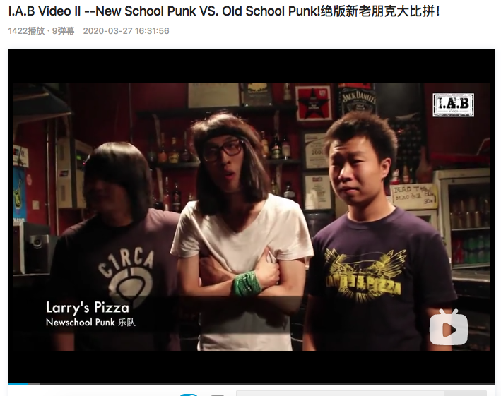 I.A.B Video II –New School Punk VS. Old School Punk!绝版新老朋克大比拼！