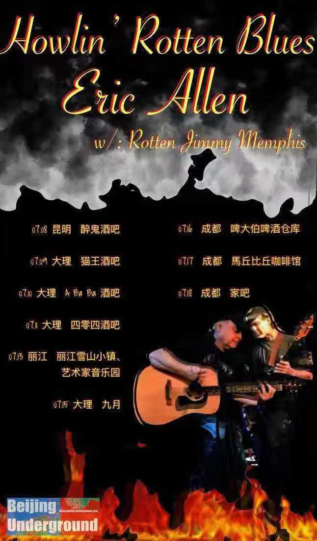 Eric Allen on tour with Beijing Underground