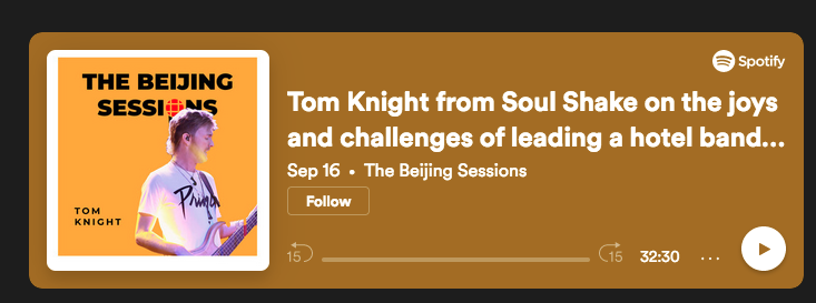 Tom Knight from Soul Shake on the joys and challenges of leading a hotel band in Beijing